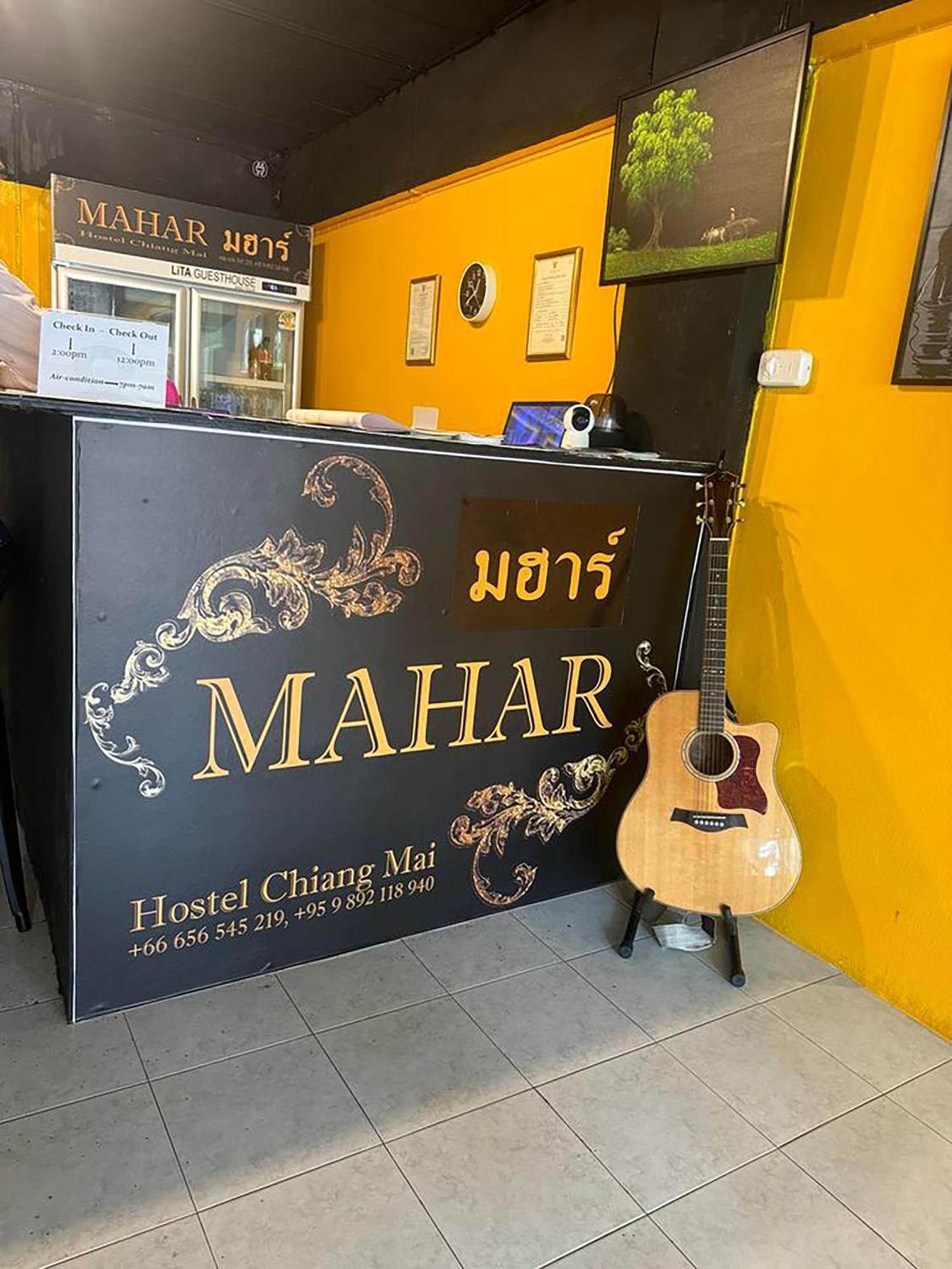 Mahar Hostel Chiangmai Chiang Mai Bagian luar foto